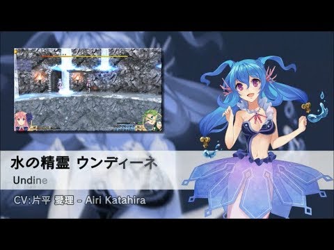 Magical x Spiral Game Sample - PC/Doujin