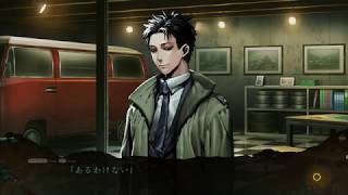 死印２章２ withおこめ