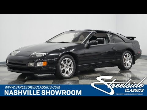 1990 Nissan 300ZX (CC-1410076) for sale in Lavergne, Tennessee