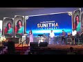 Singer Sunitha Got Mahanati Award