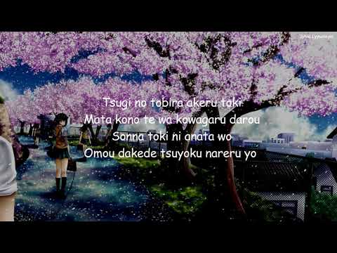download lagu mp3 mp4 Kibou No Hana Lyrics, download lagu Kibou No Hana Lyrics gratis, unduh video klip Kibou No Hana Lyrics
