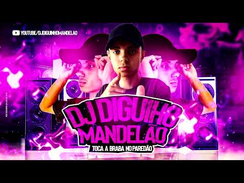 FLUXO BERIMBAU - MC VM DA ZS E MC NEM JM (DJ DIGUINHO MANDELÃO)