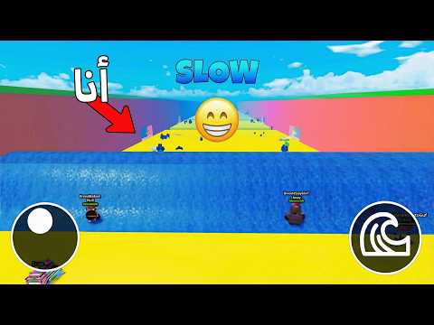 الهروب من التسونامي لاكن اقدر اتحكم ب التسونامي و البرينروت 🤑 Roblox Escape Tsunami For Brainrots
