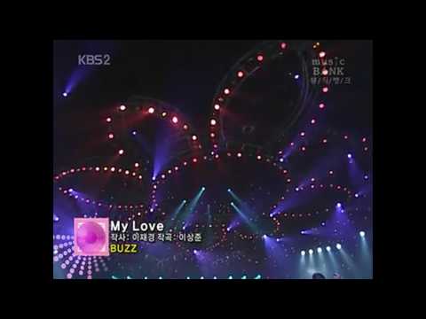 2006.08.26 My love- 버즈