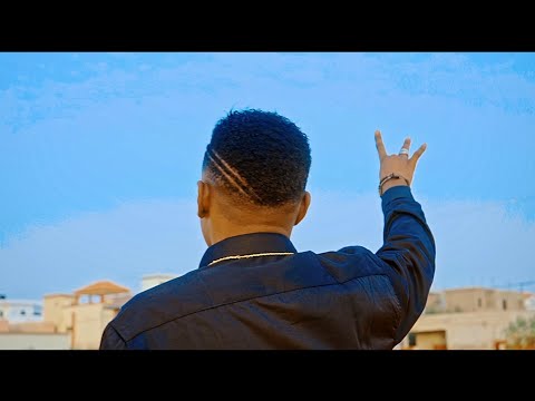 Lil Pap - Ça va se savoir (Clip Officiel) 2023