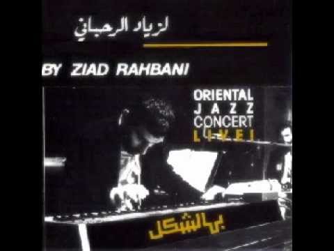 Ziad Rahbany Plays Chopin Prelude No.4