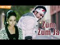 Zum Zum Ja জুম জুম যা Jeet Ganguly Kalpana Joy Sayantika Video Song Target BengaliSo