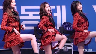 [4k]20180508 #위키미키 Weki Meki (최유정) - Fantastic @경성대학교 축제 _직캠FANCAM