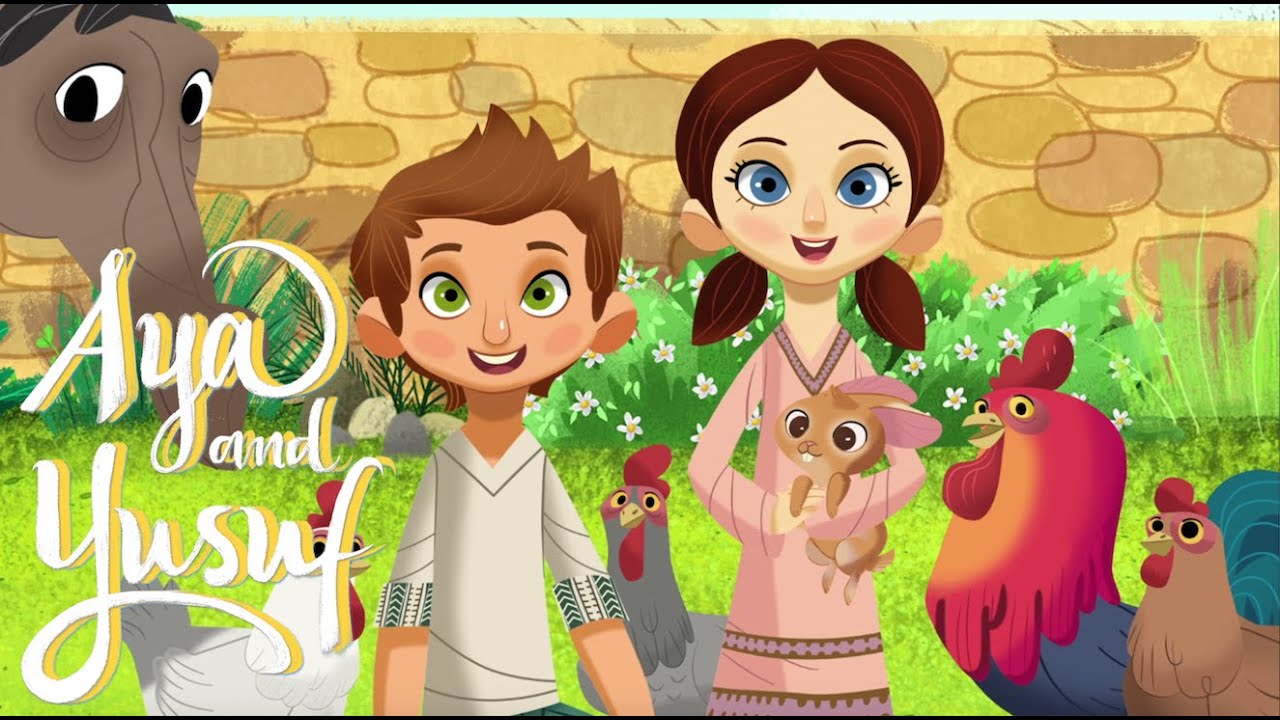 Aya and Yusuf trailer