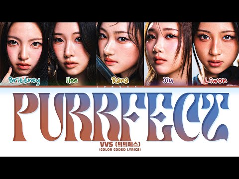 VVS (븨븨에스) 'Purrfect' Lyrics (Color Coded Lyrics)