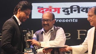 Shah Rukh Khan’s Heartwarming Speech On Winning Dadasaheb Phalke Award 2015