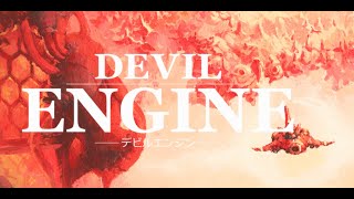 [Devil Engine Ignition]데빌엔진 이그니션 모드 스카사하 Score 782194 Rank S(137miss...)