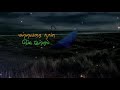 Unna Nenachen Pattu Apoorva Sagodharargal WhatsApp Status