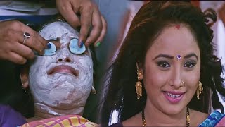 Rani Chatterjee Transformation after makeup - Bhoj