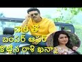Rashi Khanna Is Going Crazy To Work With Ramcharan Sukumar