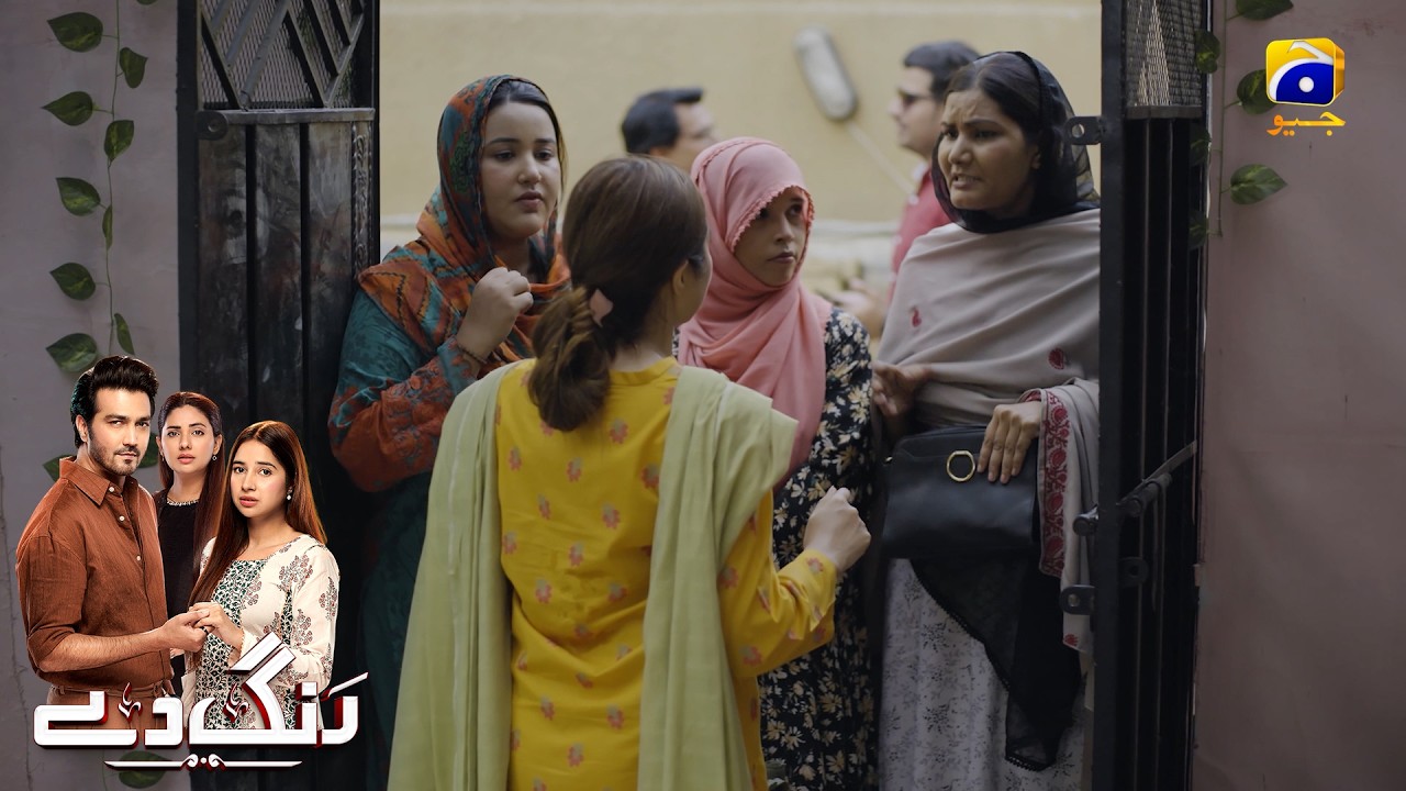 Dulha Ko Zameen Kha Gayi Yah Aasman || Rang De || Har Pal Geo