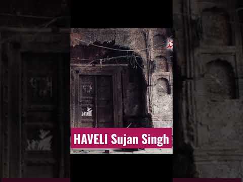 Historical places of Rawalpindi - Haveli Sujan Singh, Bhabra Bazaar #sujansingh #rawalpindi #history