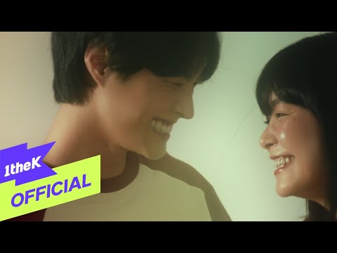 Video thumbnail for 사실말야내가말야그게그러니까말이야 (Crush on you)