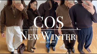 COS Winter Collection 2026 | Favourite Pieces &amp; Winter Outfits