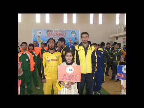 wushu championship 2016 quetta pic highlight