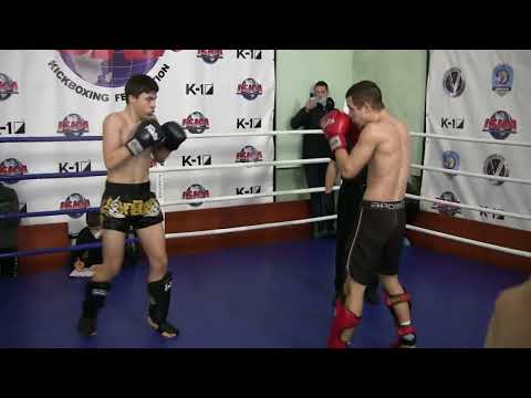 Semi-Pro Title K-1 60 Kg Denis Piskarev - Maksym Bekirov
