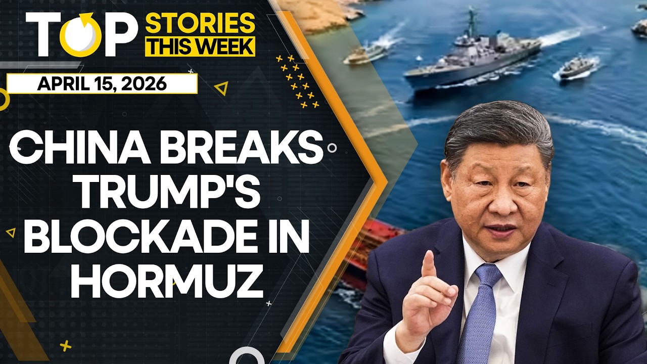 US-Iran War: China Linked Tanker Breaks Blockade In Hormuz Strait, Tensions Rise In Gulf | WION