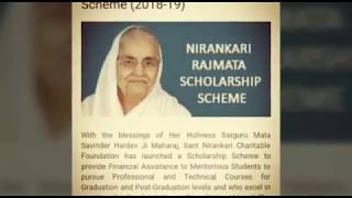 preview picture of video '#Nirankari Foundation Scholarship For Meritorious Students#'