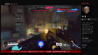 ［PS4]オーバーウォッチ2【恋愛相談受付中】　ヴェンチャー