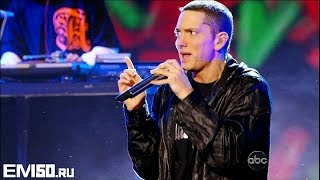 Eminem - 3 A.M. on Jimmy Kimmel Live 2009 (eminem50cent.com)