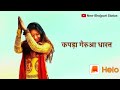 Jogan Jogan Siv Sanker Mahadev Ke Pujari Whatsapp Status Mahakal Whatsapp Status Shiv Ji Status