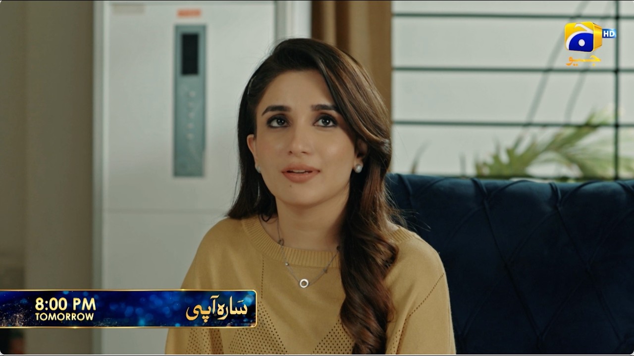 Sara Aapi Episode 27 Promo | Tomorrow at 8:00 PM  only on Har Pal Geo
