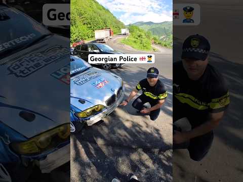 Georgian Police 🇬🇪👮‍♂️