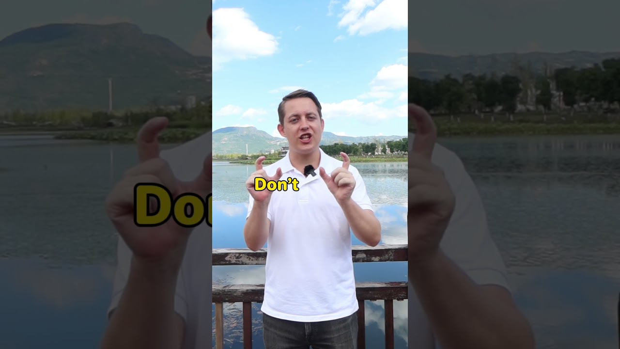 Donchoo #english #englishlanguage #englislessons