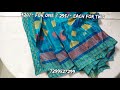 Joint Crepe Sarees 320 For One Saree And 295 Each If Bought 2 Sarees