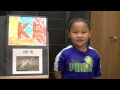 What Do The Letters Say By Mr Munguia S Kindergarten