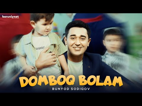 Bunyod Sodiqov - Domboq bolam (Official Music Video 2025)