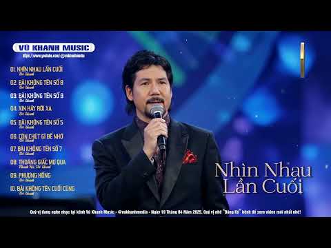 TÌNH CA LÃNG MẠN NGHE LÀ YÊU✨TÌNH CA PHÒNG TRÀ XƯA SÀI GÒN 🔥 NHỮNG BẢN BẤT HỦ