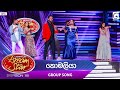 Komaliya කොමලියා Group Song Dream Star Season 12 TV Derana