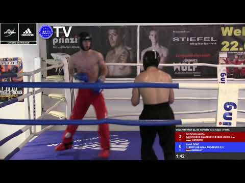 2.Einladungsturnier 2021 - Ringsport FC ELITE Herren -63,6 kg Nikita Sciochin vs Deniz Lang