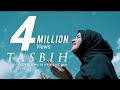 TASBIH AYISHA ABDUL BASITH COVER SONG NYSHA FATHIMA FAYIS MANJERI ANWAR AMAN IMAMMAJBOOR