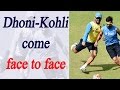 Virat Kohli MS Dhoni Face Each Other In Football Match In Pune Oneindia News