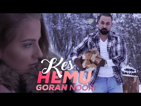 Goran Noori - Hemu Kes ( EXCLUSIVE Music Video) |2019| گۆران نوری هه‌موو که‌س