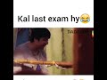Bhola Haye Haye Maze Scene