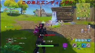 フォートナイト　ミクマンのキル集＃4
