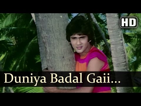 Duniya Badal Gaii Hai Ya Hum - Kumar Gaurav - Padmini Kolhapure - Hum Hai Lajawaab - Bollywood Songs