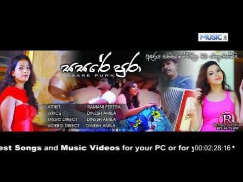 Sasare Pura - Ramani Perera