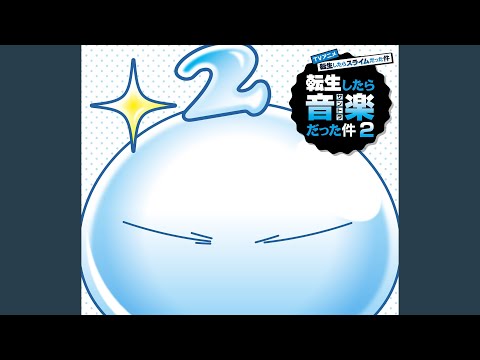 Nameless Story (TV size)