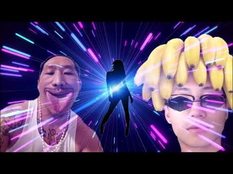 Na Her - Mag Teg ft. Koob Moua