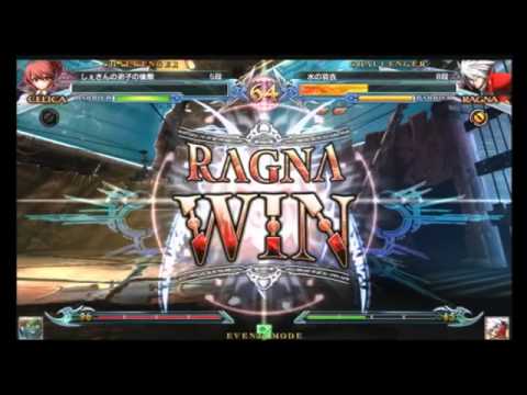 BBCPEX 12/13/2014 Kakari O Sanshou 3on3 Part 2/5