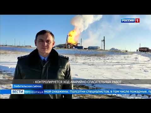 В Грачевском районе горит нефтяная скважина на Таллинском месторождении-2